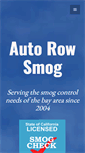 Mobile Screenshot of oaklandsmog.com